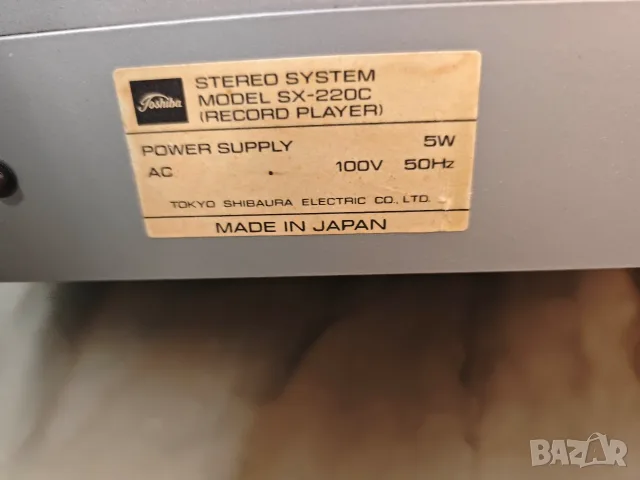 Продавам грамофон Toshiba Model SX-220C,, снимка 6 - Тонколони - 56228158