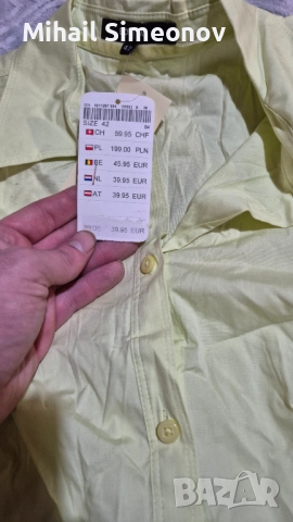 Мъжки Ризи , снимка 4 - Ризи - 52829314