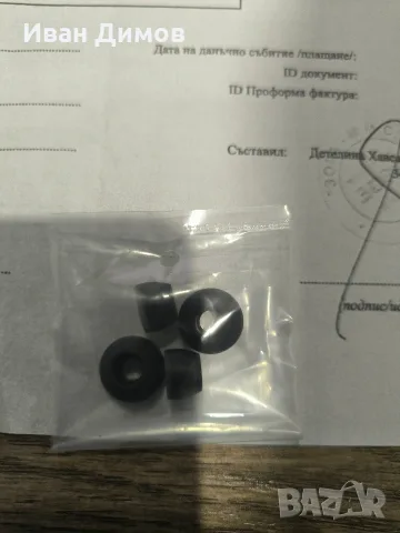 VR2 очила за PlayStation 5, снимка 5 - Аксесоари - 56416184