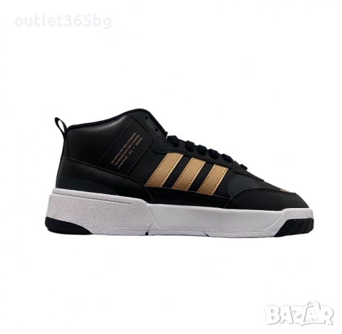 обувки - Adidas Post UP Оригинал Код 981, снимка 2 - Маратонки - 37222835