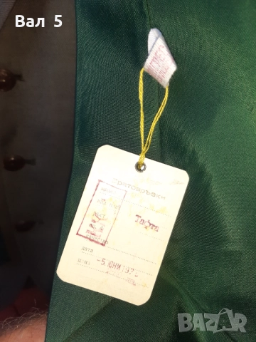 Сако , лесничейска униформа - ЛЕСНИЧЕЙ , ГОРСКИ , НРБ, снимка 8 - Антикварни и старинни предмети - 52010853