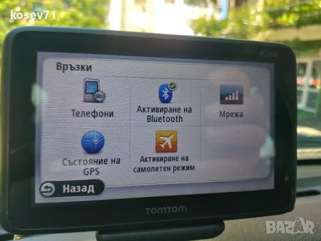 Навигация TomTom , снимка 9 - TOMTOM - 50321030