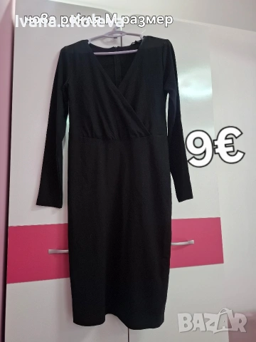 голям дамски лот на супер цена , снимка 6 - Якета - 54315308