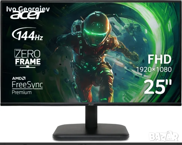 Гейминг монитор Acer - EK1 EK251QP6BI, 24.5'', FHD, IPS, 144Hz, 1ms 