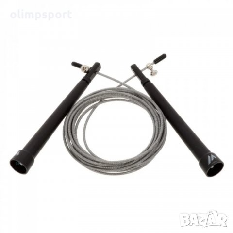 Въже за скачане MARTES Crossjump e практичен аксесоар за загряване преди започване на основната трен