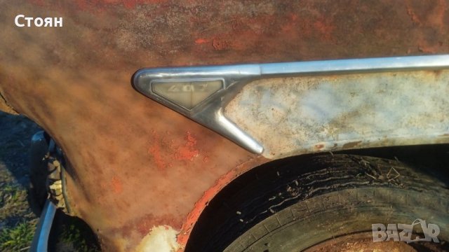 Москвич 407, снимка 3 - Автомобили и джипове - 40175315