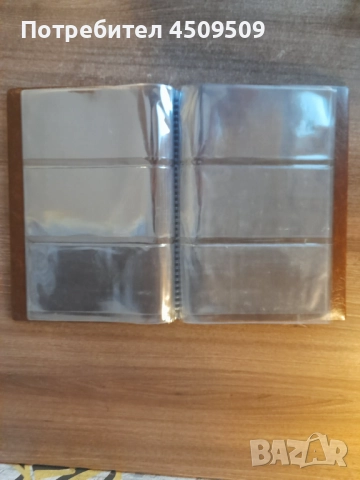 Албум за банкноти, снимка 2 - Нумизматика и бонистика - 52662188