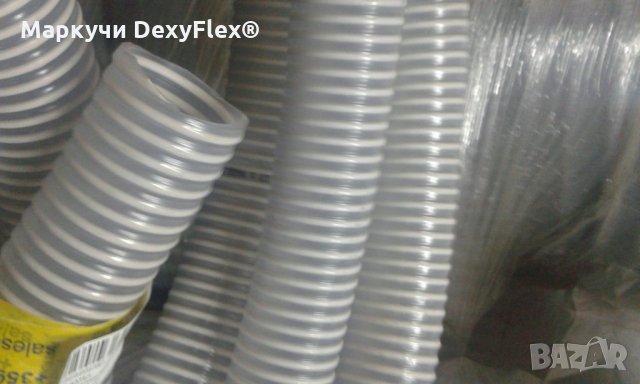 Гофриран вакуумен маркуч за СЕЯЛКА с UV защита - URARTU ST (CLEAR), снимка 2 - Селскостопанска техника - 31714697