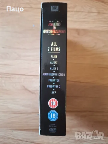 ULTIMATE ALIEN AND PREDATOR COLLECTION DVD 7 FILMS RATED 18, снимка 6 - DVD филми - 55771128