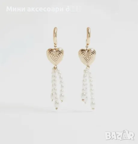 River Island перлени обеци , снимка 2 - Обеци - 49137176