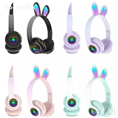 Безжични Детски слушалки Заешки уши Rabbit Headphones PM-08, снимка 4 - Безжични слушалки - 49143912