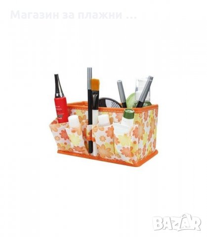 Настолен цветен несесер за козметика - код 1707