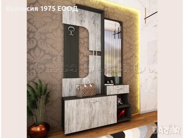 Портманто Вива