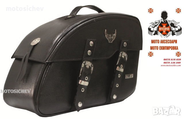 МОТОЦИКЛЕТНИ ДИСАГИ К-Т С ГОЛЯМ ОБЕМ, снимка 2 - Аксесоари и консумативи - 51906587