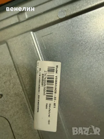 17MB97, 17IPS72 от Finlux FF5530, снимка 5 - Части и Платки - 56234218