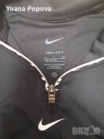 Nike Pro Kids Quarter-Zip Top + ПОДАРЪК комплект ластици за коса, снимка 3 - Детски комплекти - 53956842