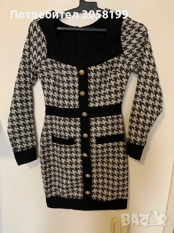 Елегантна рокля