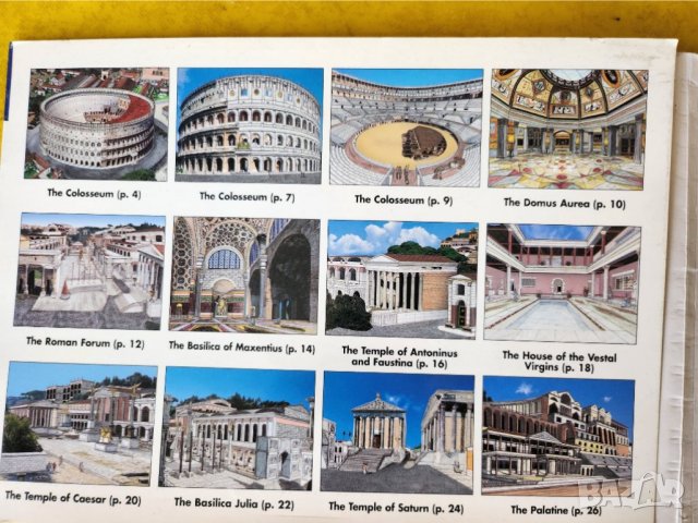 Рим, Остия, Помпей - археология / Archaeological Rome + 24 цв.накладки, , снимка 10 - Други - 40302722