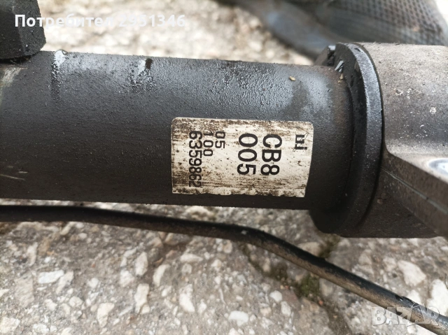 Кормилна рейка Нисан Мурано Nissan Murano CB8005, снимка 2 - Части - 53179166