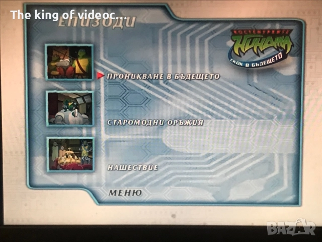 DVD Котенурките Нинджа 📀 , снимка 13 - DVD филми - 52170647