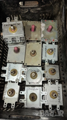 Магнетрони за микровълнова печка 