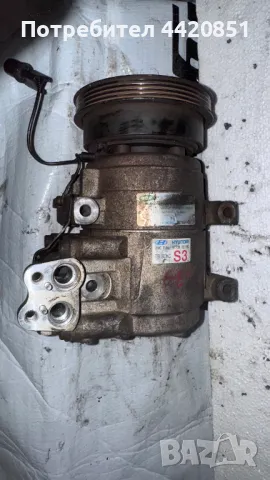 Компресор за Климатик за Hyundai Accent - KP1BA-02 / 97701-1C150