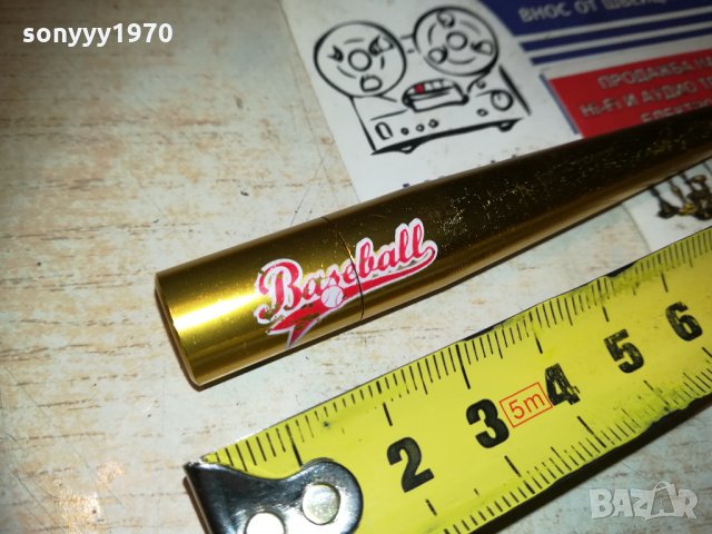 gold-алуминиева лула бата 1212202923, снимка 9 - Колекции - 31100738