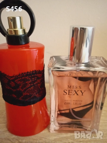 Дамски парфюм+ Подарък сенки, снимка 4 - Дамски парфюми - 52025780