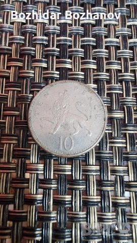 10 pence 1992