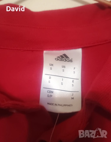 Оригинална Поло фланелка на Байерн Мюнхен 16/17, снимка 3 - Футбол - 54005511