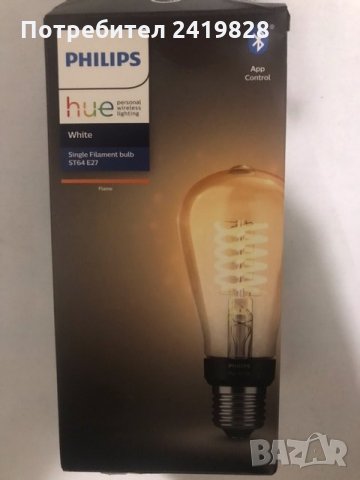 Крушка LED vintage Philips Hue, Bluetooth