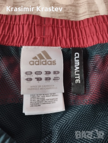 Спортен екип Adidas L , снимка 11 - Спортни дрехи, екипи - 51934101