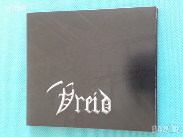 Vreid – 2004 - Kraft(Black Metal)(Limited Edition,Digipak), снимка 1 - CD дискове - 41363692