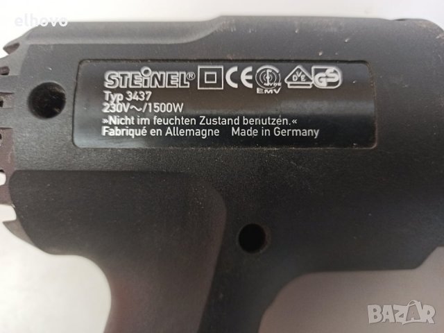 Пистолет за горещ въздух STEINEL HL 500, снимка 5 - Други инструменти - 31693297