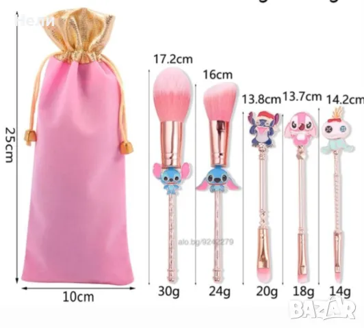 Четки за грим на Стич и Хелоу Кити, снимка 3 - Други - 46388106