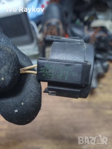 имобилайзер , антена , PEUGEOT 9648445180, снимка 4 - Части - 54158616