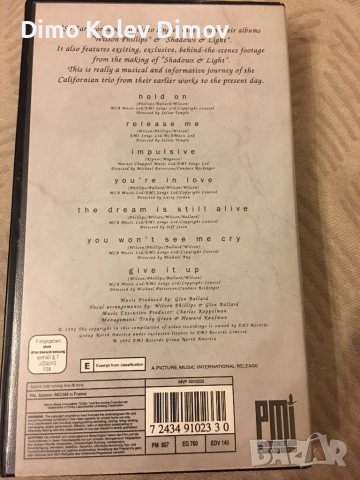 Wilson Phillips VHS HIFI Stereo, снимка 2 - Други музикални жанрове - 36487173