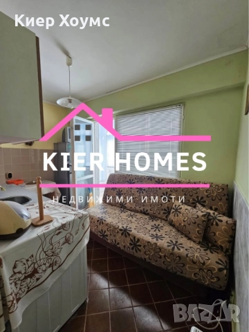 Тухлен апартамент в гр.Симеоновград, снимка 2 - Апартаменти - 52401497