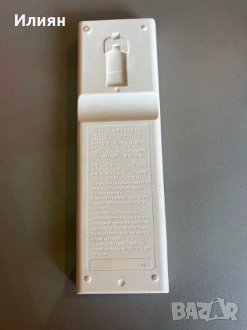 Дистанционо от климатик Mitsubishi, оригинално, снимка 3 - Климатици - 53981623