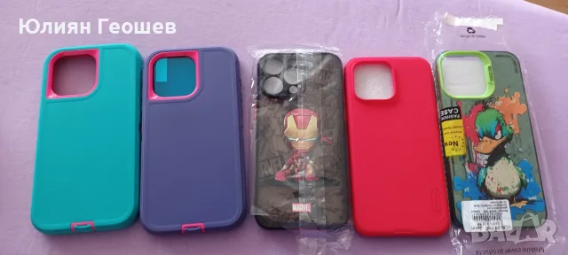 айфон 15 про макс, снимка 7 - Apple iPhone - 55872703