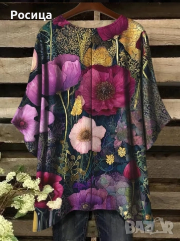 ,, Дамска блуза размер 3ХЛ има разтегливост нова , снимка 2 - Блузи с дълъг ръкав и пуловери - 53155001