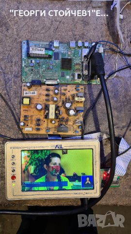 LT-40V750 СЪС СЧУПЕНА МАТРИЦА, снимка 2 - Части и Платки - 34872705