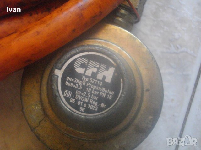 90см Газова Горелка За Покриви/Хидроизолации CFH с 5 м Маркуч и Редуциир Вентил-Оригинални-Отлична, снимка 12 - Други инструменти - 42121895