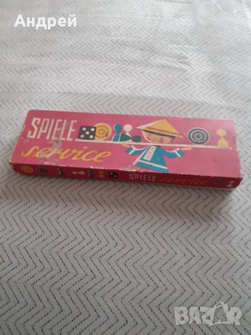 Стара детска игра Spiele Service