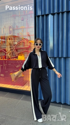 Дамски комплект