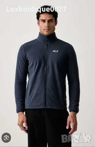 Мъжко горнище Jack Wolfskin 3XL