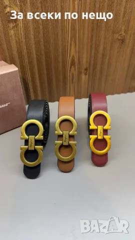 Salvatore Ferragamo Кожен Колан Широчина 2см - 3 Цвята Код SEM-679