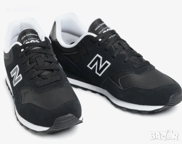 Оригинални маратонки на New Balance! 40.50, снимка 8 - Маратонки - 51847163