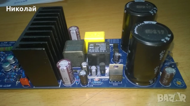 Крайно Моно Стъпало 300W, снимка 5 - Ресийвъри, усилватели, смесителни пултове - 51002744