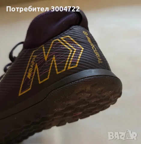 Футболни обувки, Nike Jr Superfly 10 Club Km Kylian Mbappe TF, Синтетични, Лилави, 38, снимка 7 - Футбол - 56060473